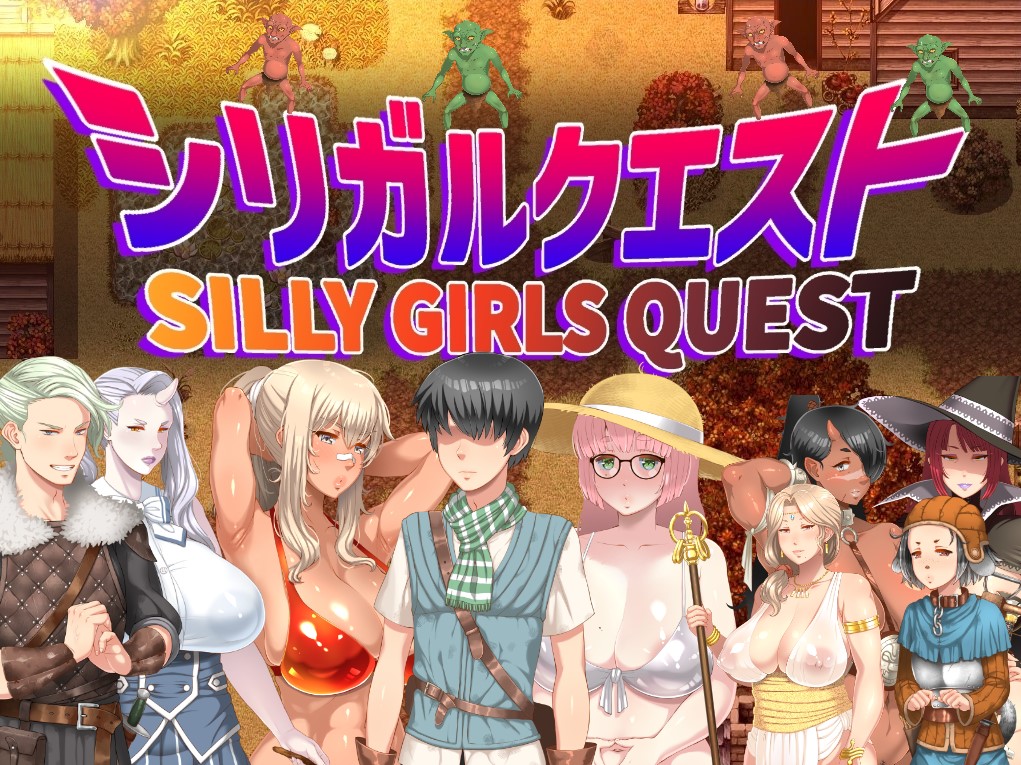 Silly Girls Quest – Versão 1.20